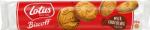 Lotus Biscoff карамелизирани бисквитки шоколад 150гр