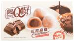 Qmochi Японски бисквити Qmochi с вкус на шоколад 80гр