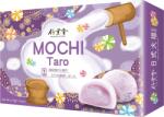 Bamboo House Японски Mochi Bamboo House Taro 210гр