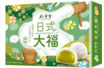 Bamboo House Японски торти Mochi Bamboo House Matcha 210гр