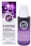 Enough Ампула с 8 пептиди с ботокс ефект Enough 8 Peptide Sensation Pro Balancing Ampoule