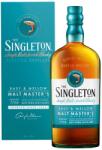 The Singleton Сингълтън Малц Мастърс