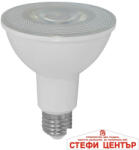 VIVALUX Blast led par30 12w e27 w-6400k (viv004103)