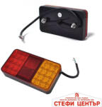 Paolo Стопове 12v 2 БР/К-Т - 149 (331027) - steficenter
