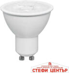 VIVALUX Bree jdr led 9w gu10 cl-4000k (viv004675)