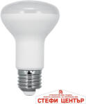 VIVALUX Rave led r63 8w e27 ww 3000k (viv003829)
