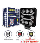 Niken Халоген диоден niken - 8 диода - 3 в 1 (63567) - steficenter