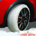 Paolo Текстилни вериги за сняг xs - 2бр. /к-т / 8047 (08047) - steficenter