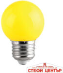 VIVALUX CL G45 1W E27 Yellow COLORS LED (VIV003541)