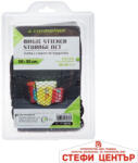 Carmotion Мрежа за багаж 58236 - 50х35см (34041) - steficenter