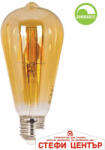 VIVALUX Dv64 6w e27 2700k dey vintage led (viv003695)
