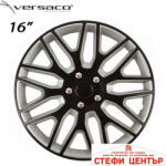 Versaco Тасове за джанти 16'' Versaco Dakar NC Black/Silver (56367) - steficenter