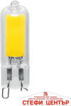 VIVALUX Klea led 2w g9 cl 4000k (viv003978)