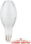 VIVALUX Mars led 20w e27 cl 4000k (viv004002)