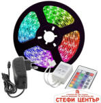 VIVALUX RGB BAGRA LED60 SMD5050 45W - 5m SET (VIV004498)