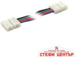 VIVALUX CORNER CONNECTOR 10mm RGB SMD5050 (VIV003726)