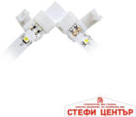 VIVALUX L-CONNECTOR 8/10mm (VIV003728)