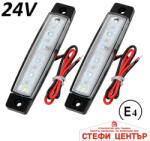 Paolo Диоден габарит с 6 led диода - 24v бял (76053)