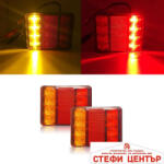 Paolo Стопове 12v - sq-0010/146 (331024) - steficenter