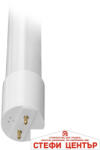 VIVALUX Royal led 9w t8 cl-4000k (viv004551)