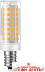 VIVALUX Jay led 5w e14 w 6400k (viv004299)