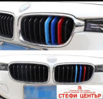 Paolo Декорация за решетка съвместима с bmw f30 (2013-2019) 8 ребра (16038) - steficenter