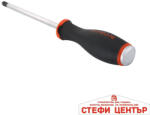 FIXMAN Отвертка ударна кръстата ph3 х 150мм - d0903 (181450) - steficenter