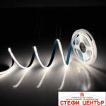VIVALUX Elit led320 cob-white 6400k (viv004691)