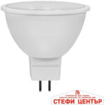 VIVALUX Beta led jcdr 3w g5.3 ww 3000k (viv003941)