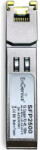 EnGenius Media convertor ENGenius Gigabit SFP2500 (SFP2500)