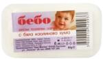 Milva Детски тоалетен сапун с хума, 60 g - ozone