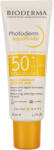 BIODERMA Photoderm Aquafluide Sunscreen SPF 50+ 40 ml