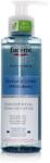 Eucerin DermatoCLEAN mélytisztító zselé, 200ml