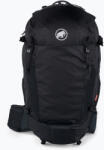 MAMMUT Lithium 25 туристическа раница черна 2530-03452-0001-1025