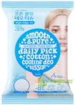 Ariul Servetele Deodorante Smooth&Pure Cotton Cooling Deo 20 buc