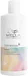 Wella Color Motion+ Color Protection Shampoo 500 ml