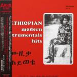 V/A Ethiopian Modern Instrumentals Hits (Red Vinyl)