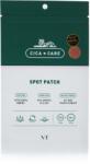 Vt Cosmetics Spot Patch 48 darab