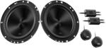 JBL Stage2 65CF 16, 5cm-es, 2-utas koaxiális hangszóró szett (JBLSPKS265CF)