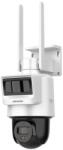 Hikvision PTZ-N2C200I-K/4G/C09S20