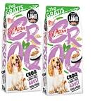 FitActive CROQ Adult Lamb & Rice 2x15+2kg Ajándék