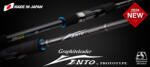Graphiteleader VENTO PROTOTYPE GVENPS-962ML R-FAST 2.9m 50gr Medium Light (G08902)