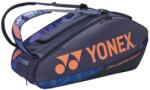 Yonex Geantă tenis Yonex Pro Racquet Bag 9 pack - midnight navy (BA92429EX)