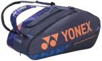 Yonex Geantă tenis Yonex Pro Racquet Bag 12 pack - midnight navy (BA924212EX)