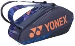 Yonex Geantă tenis Yonex Pro Racquet 6 pack - midnight navy (BA92426EX)