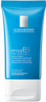 La Roche-Posay Hyalu B5 hidratáló gél (40ml)