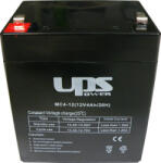 UPS MC4-12 12V 4Ah zselés ólom akkumulátor gondozásmentes (MC4-12)