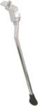 RMS Cric Fix Prindere Mijloc Alu Strong L-305mm (421890130RM)