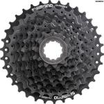 Shimano Pinioane spate pe caseta 9 viteze Shimano Acera CS-HG200-9 (ECSHG2009132)