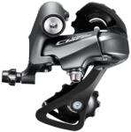 Shimano Schimbator Spate Shimano Claris Rd-R2000-Gs, 8 Vit. , Prindere Directa, Ambalat Ind (ERDR2000GS)